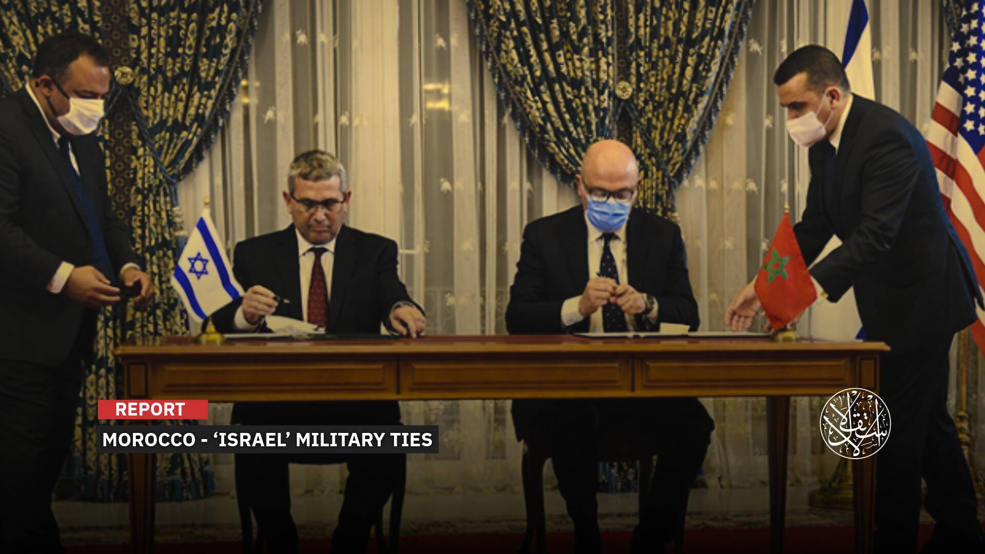 ‘Israel’s’ Military Manufacturing Venture in Morocco: A National Security Threat or Regional Rivalry?