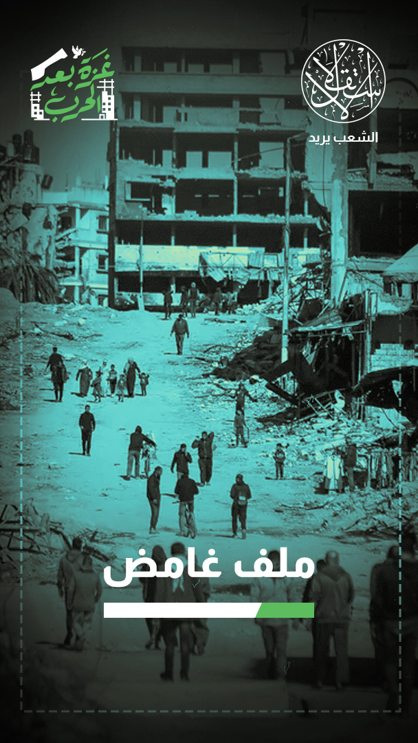 قوة حفظ السلام بغزة.. ماذا عن مهمتها وصلاحياتها والدول المشاركة؟