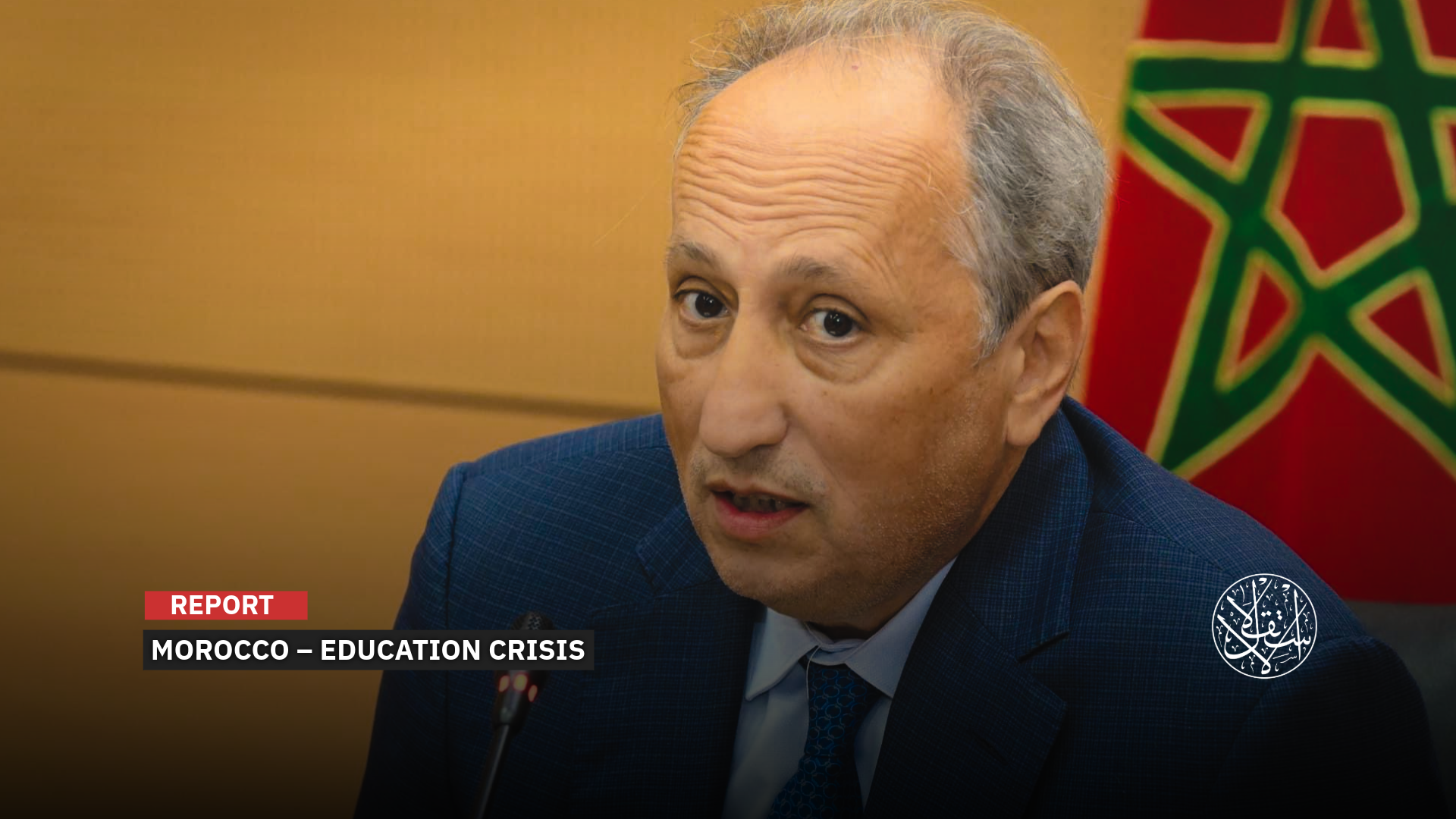 “Education has become a political battleground, but the only loser is the student.”