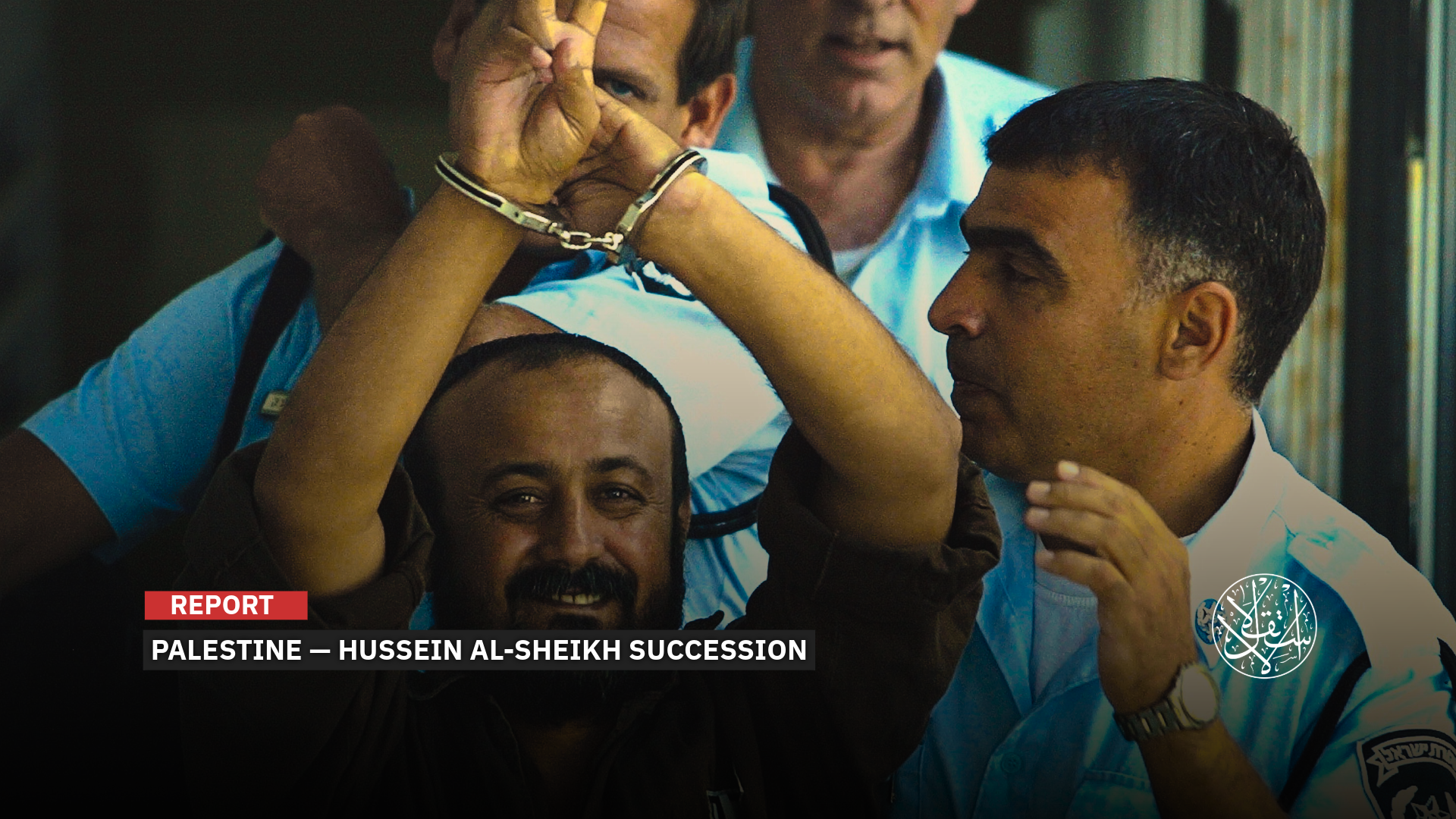 Observers suggest the decision aims to block any potential release of Marwan Barghouti.
