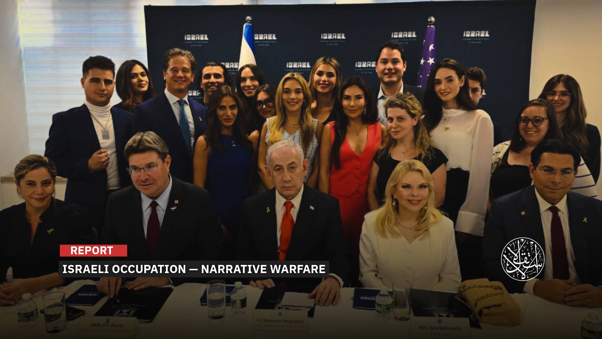 ‘Israel’s’ New Hasbara War: Replacing Bombs with Posts to Excuse Gaza Massacres