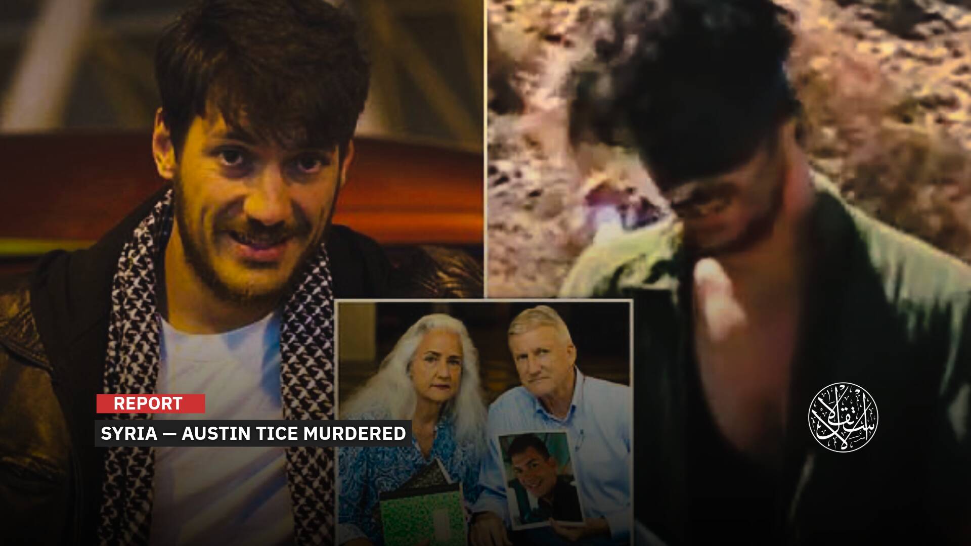 Official Admission of the Execution of Journalist Austin Tice: Will the U.S. Judiciary Prosecute Bashar al-Assad?