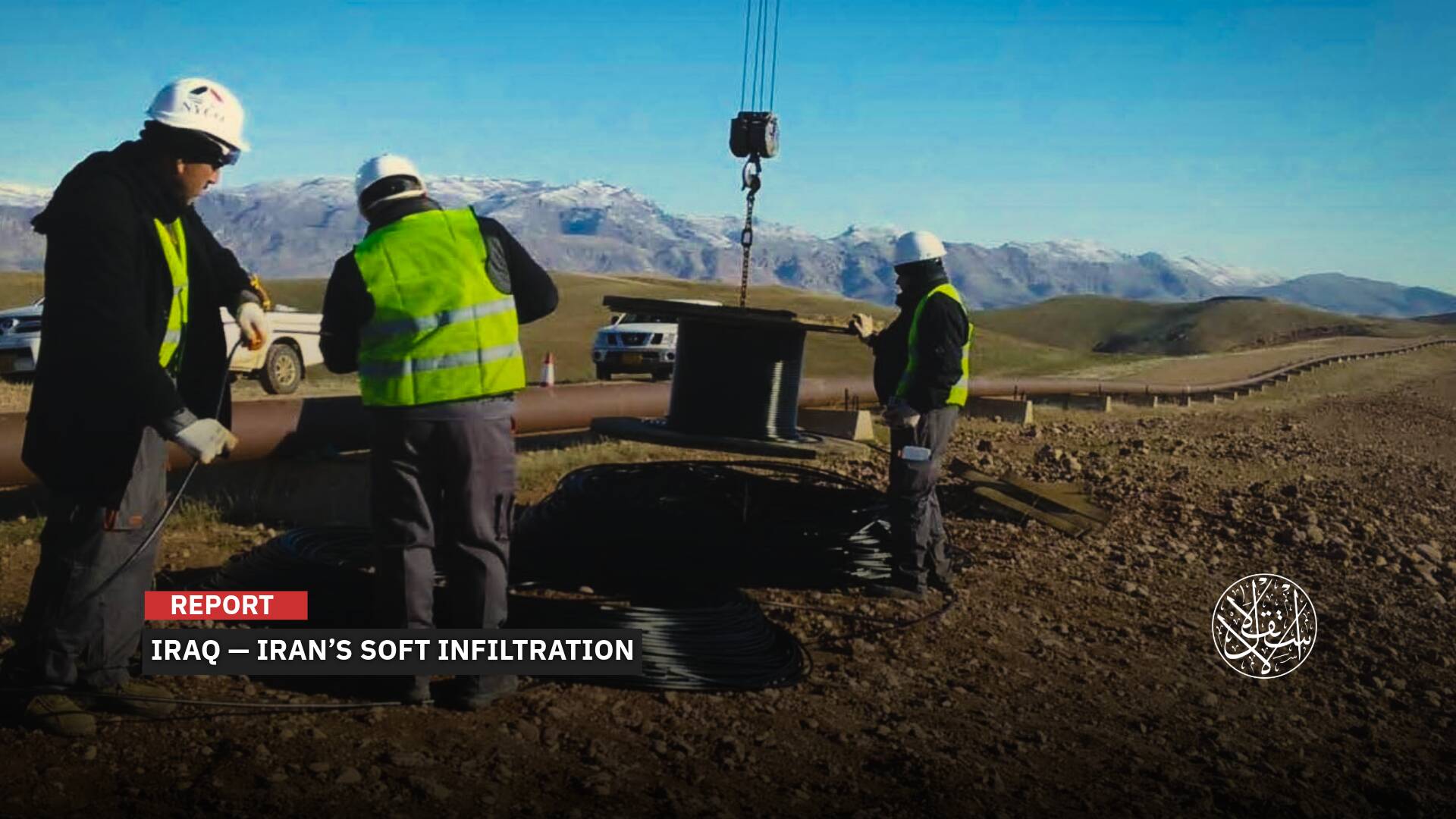 Iran’s Militias Seize Iraq’s Telecom Network: What Does It Mean for the Country’s Future?