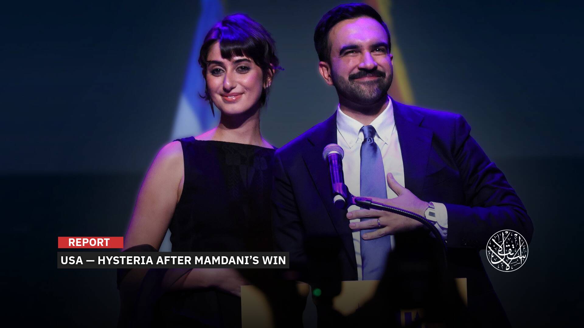 Mamdani Wins New York Mayoral Race: A Slap to Trump or a Turning Point for America?