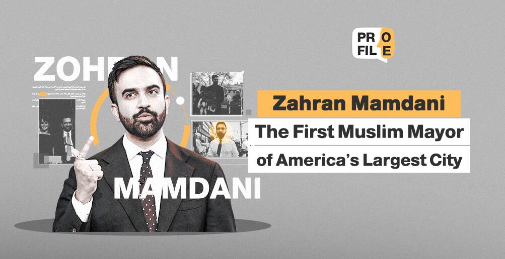 The First Muslim Mayor of America’s Largest City | Infographic