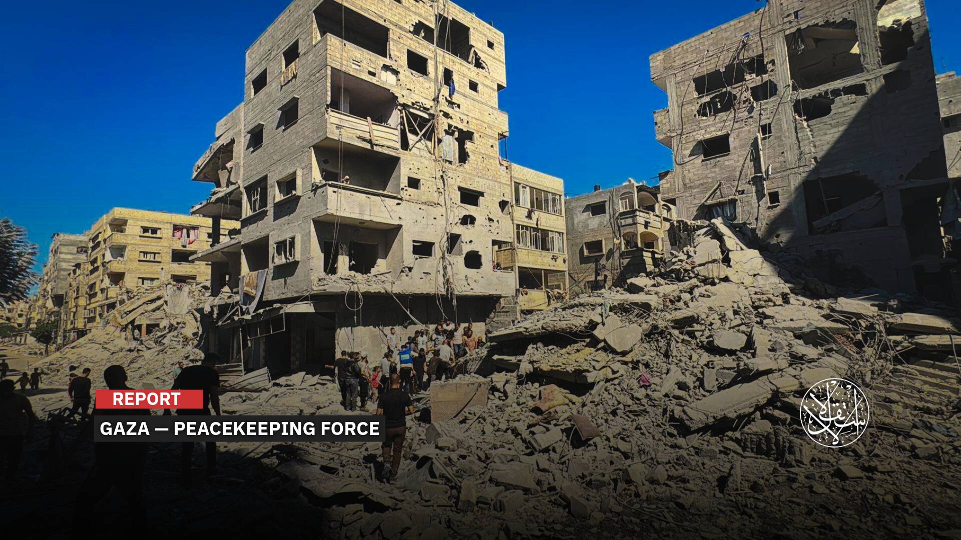 Gaza Peacekeeping Force: What Are Its Mission, Powers, and Participating Countries?