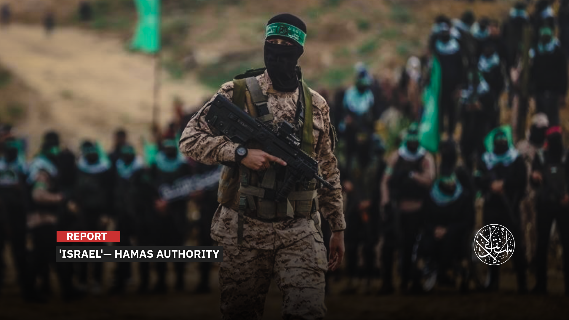 Gaza’s Interior Ministry has stepped up efforts to reassert control on the ground.