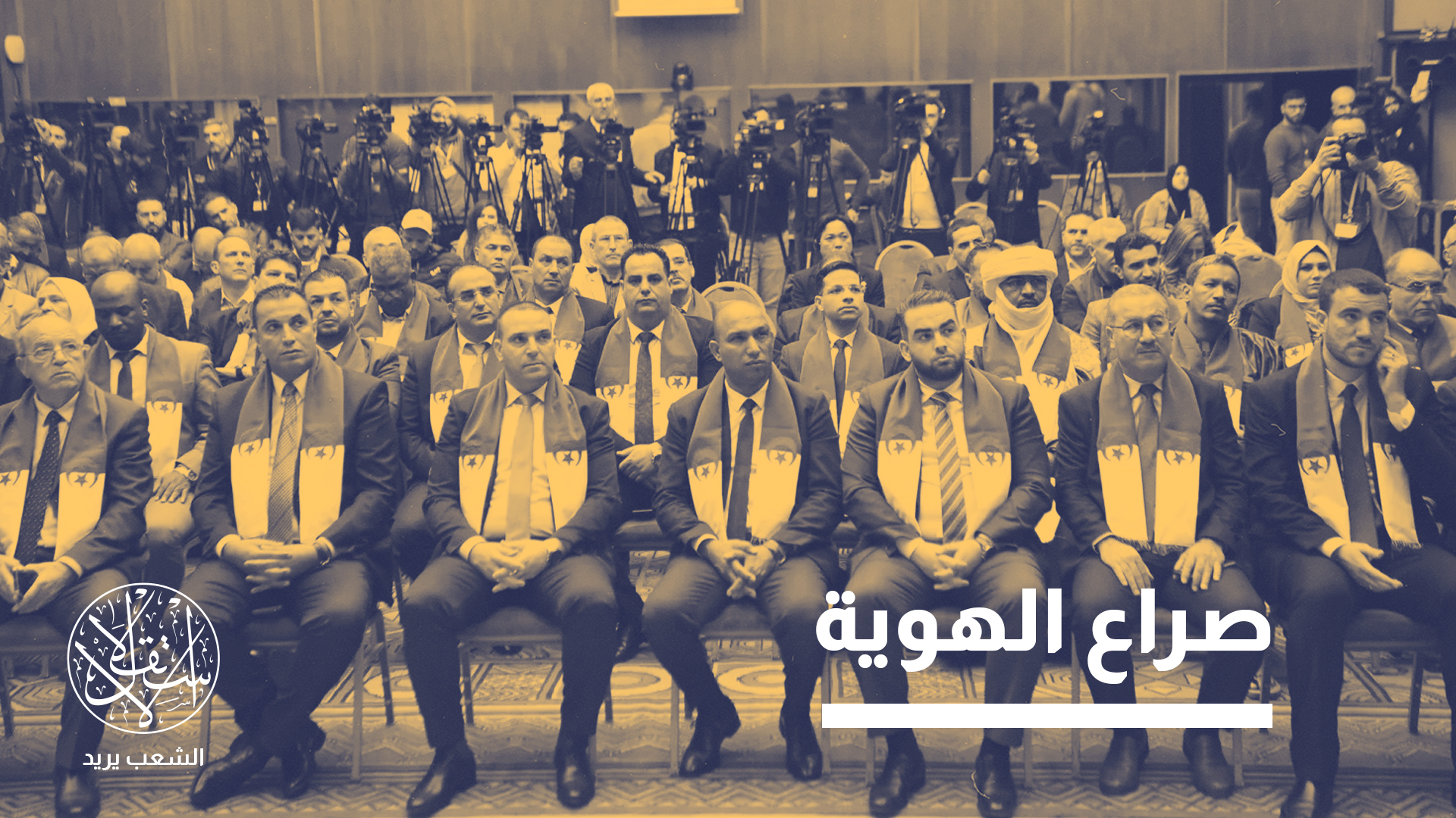 "أعطت الاتفاقية الأولوية للجزائريين في الحصول على إقامة مدتها 10 سنوات في فرنسا بسرعة مقارنة بالجنسيات الأخرى"