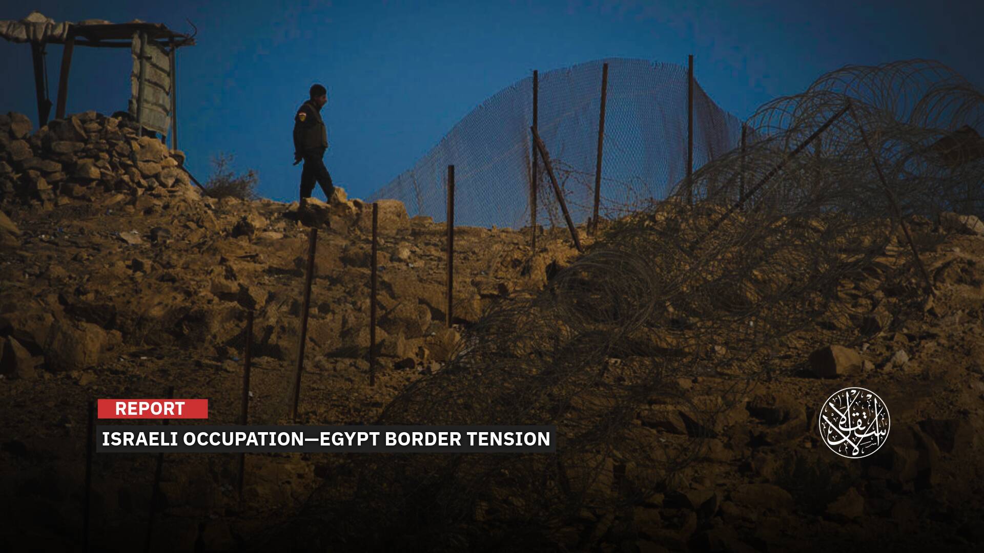 'Israel' Turns Border with Egypt into ‘Closed Military Zone’: Mere Provocation or a Warning of War?