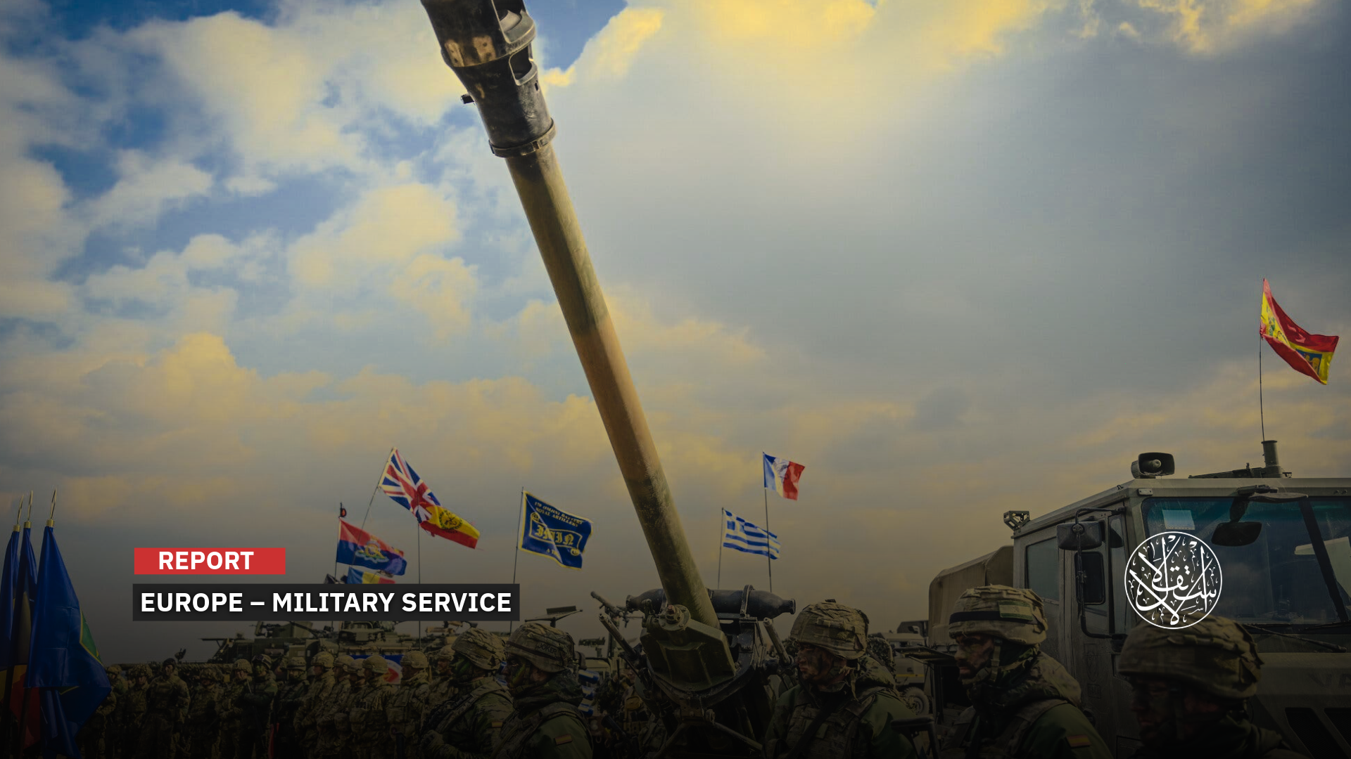 “Defence spending by European Union member states increased 37% in 2024 compared to 2021.”