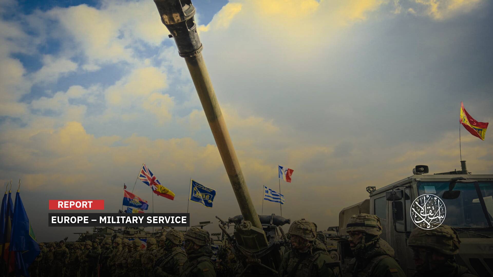 Mandatory or Voluntary: How Europe Is Moving Towards Militarizing Its Citizens