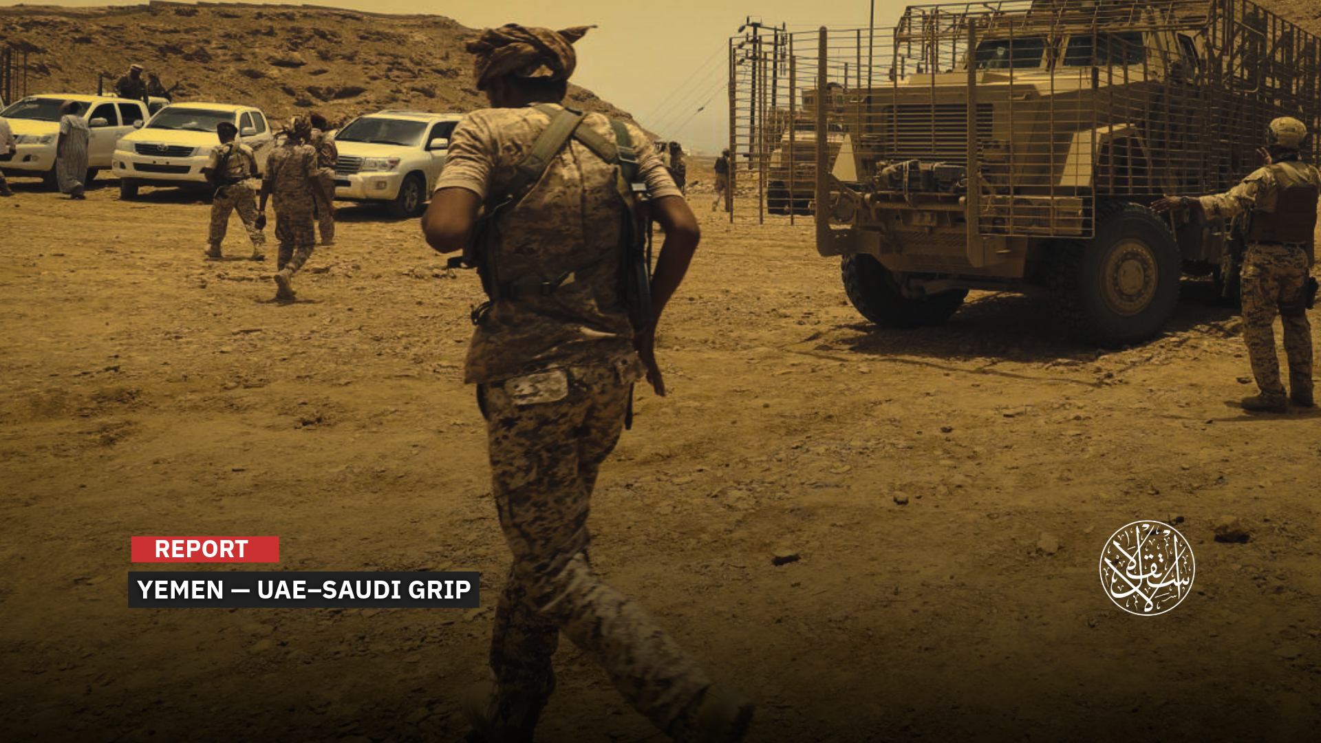 A Reckoning Draws Closer: Mapping the Silent Saudi-Emirati Battle for Influence in Hadramout