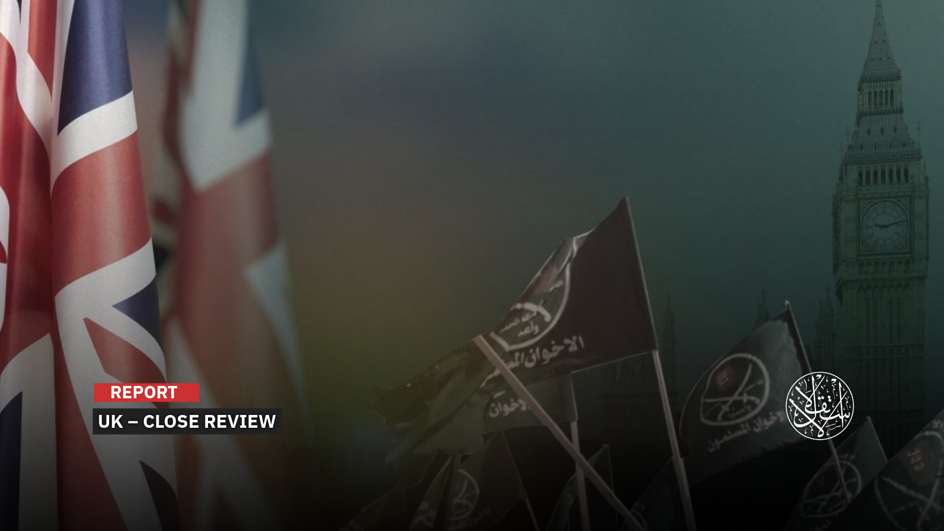 “David Cameron came close to proscribing the Brotherhood in 2015 after commissioning a review of their activities.”