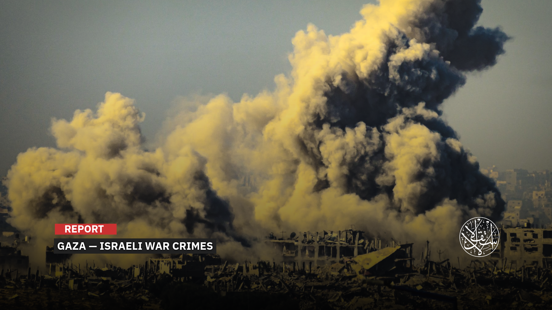 “The Israeli Occupation uses the truce to update its target list in preparation for assassinations.”