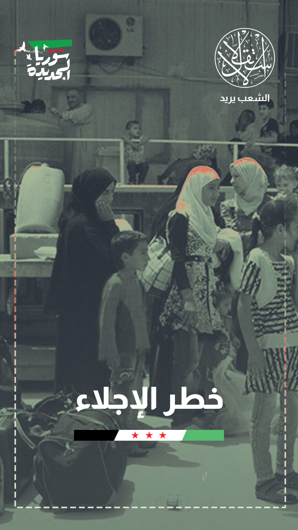 طرق الموت بدل الطائرات.. كيف يواجه السوريون العالقون في السودان رحلة العودة؟