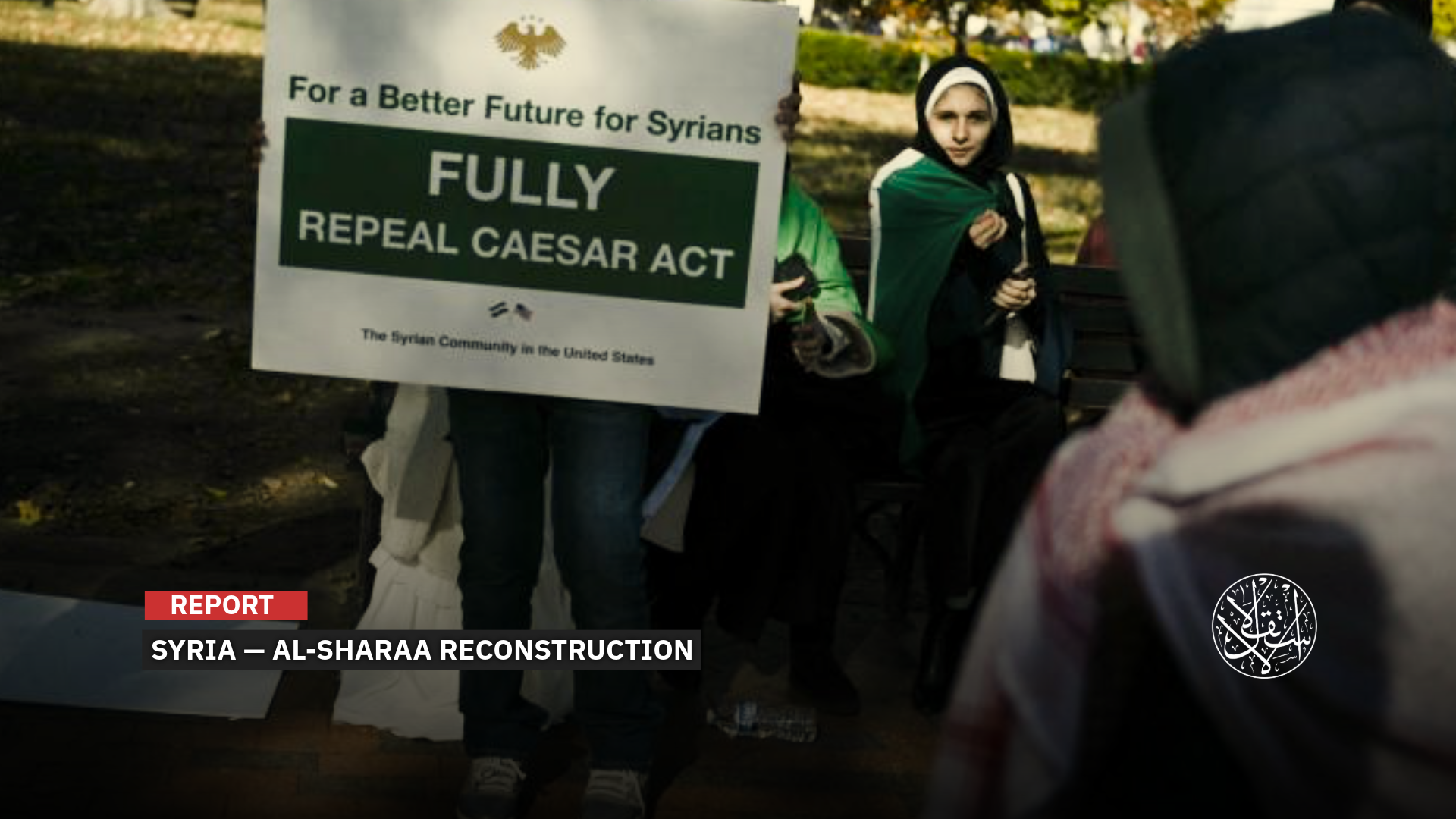 Syria After the Repeal of the US Caesar Act, the Start of Recovery or a Recycling of the Crisis?
