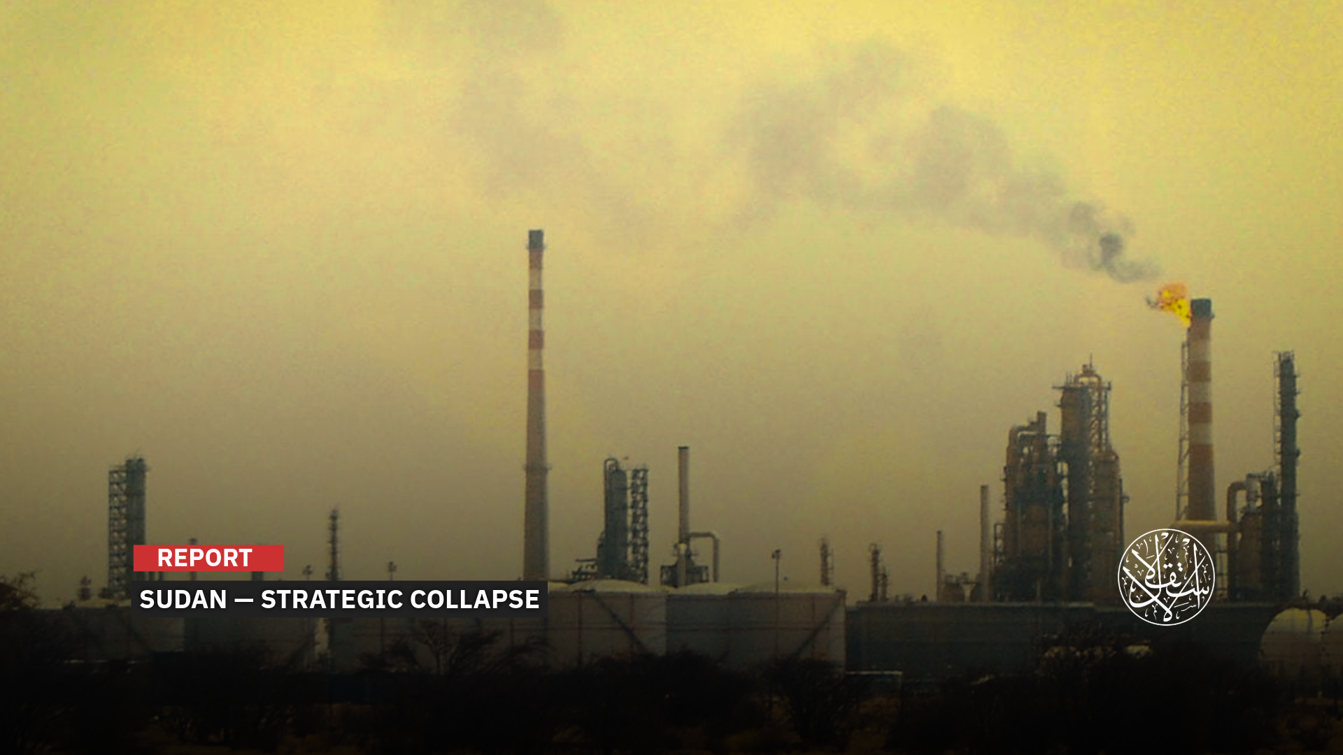 From Oilfield to Breaking Point: How the Fall of Heglig Redrew the Course of War in Sudan