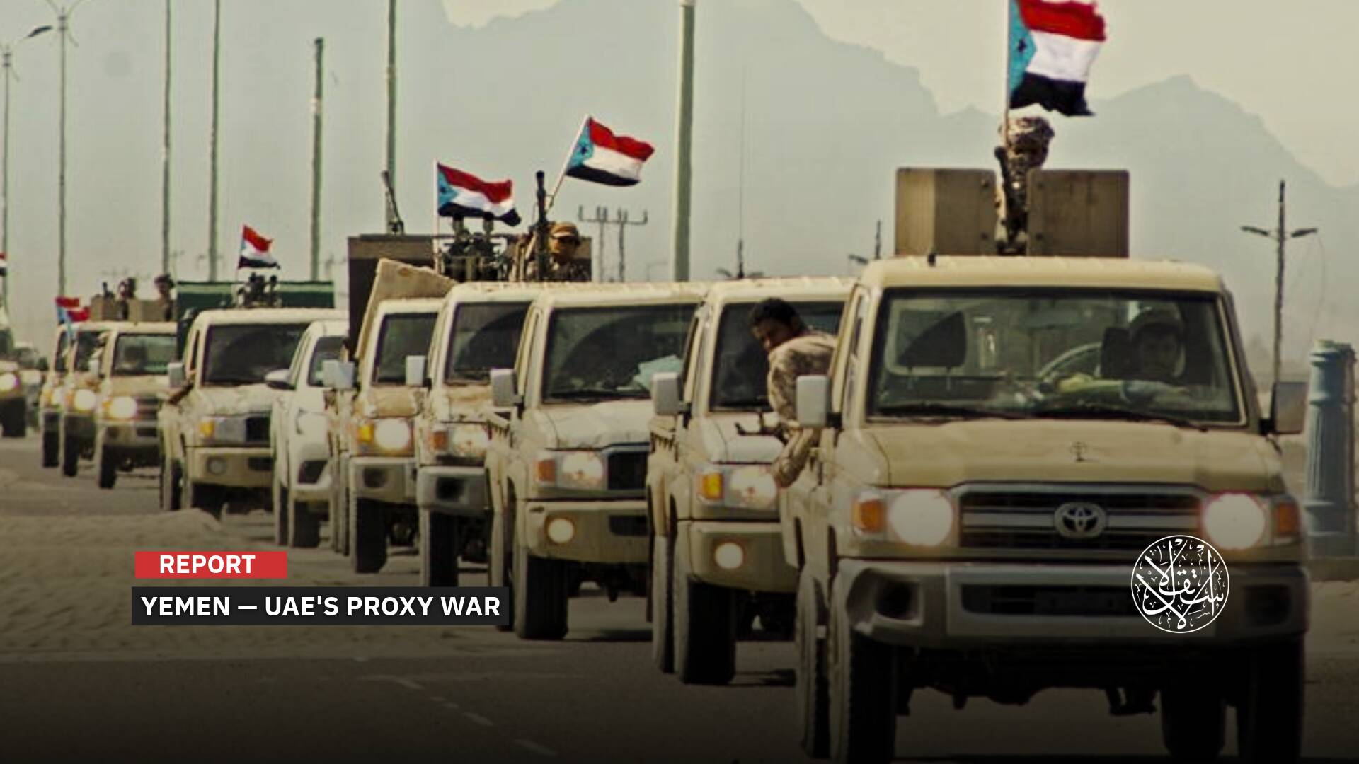 Cloning a ‘New Hemedti’: Details of the UAE’s Silent Ridge Plan to Separate Southern Yemen