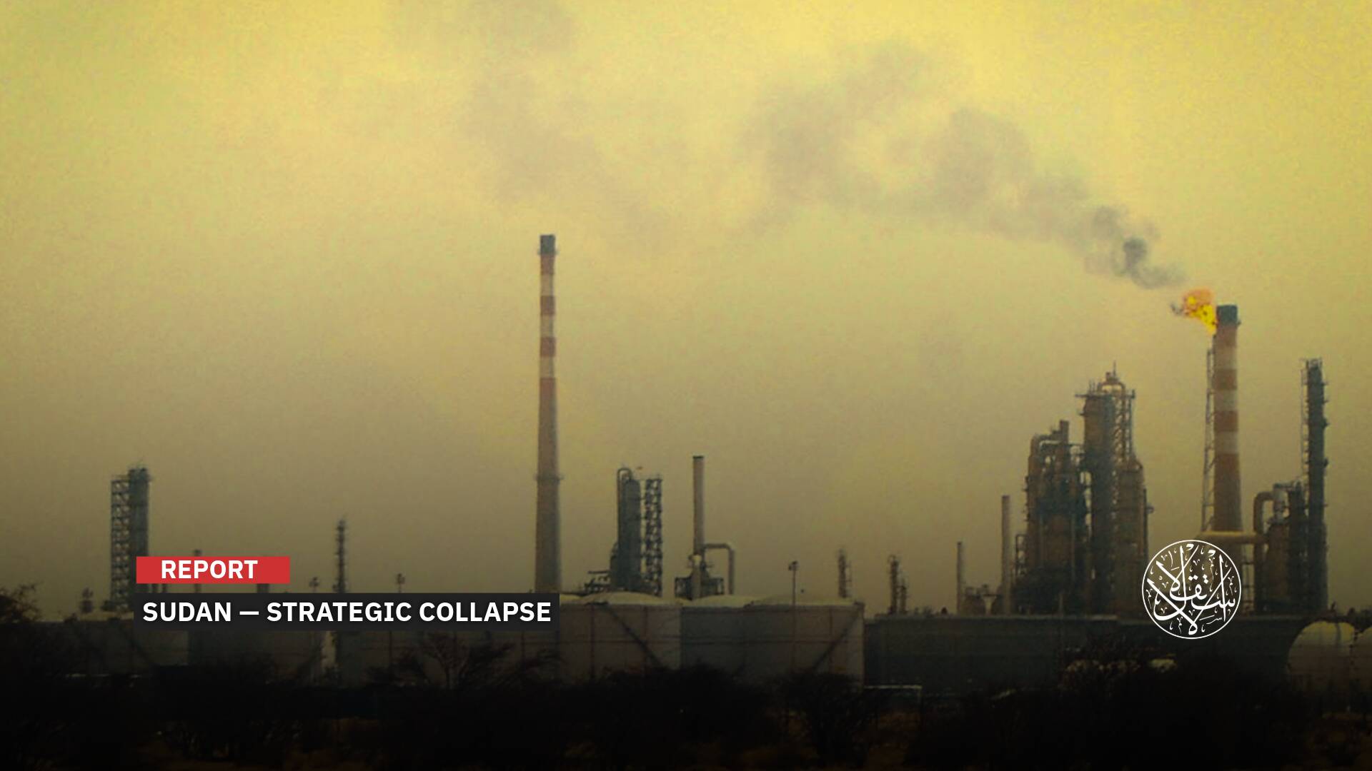 From Oilfield to Breaking Point: How the Fall of Heglig Redrew the Course of War in Sudan