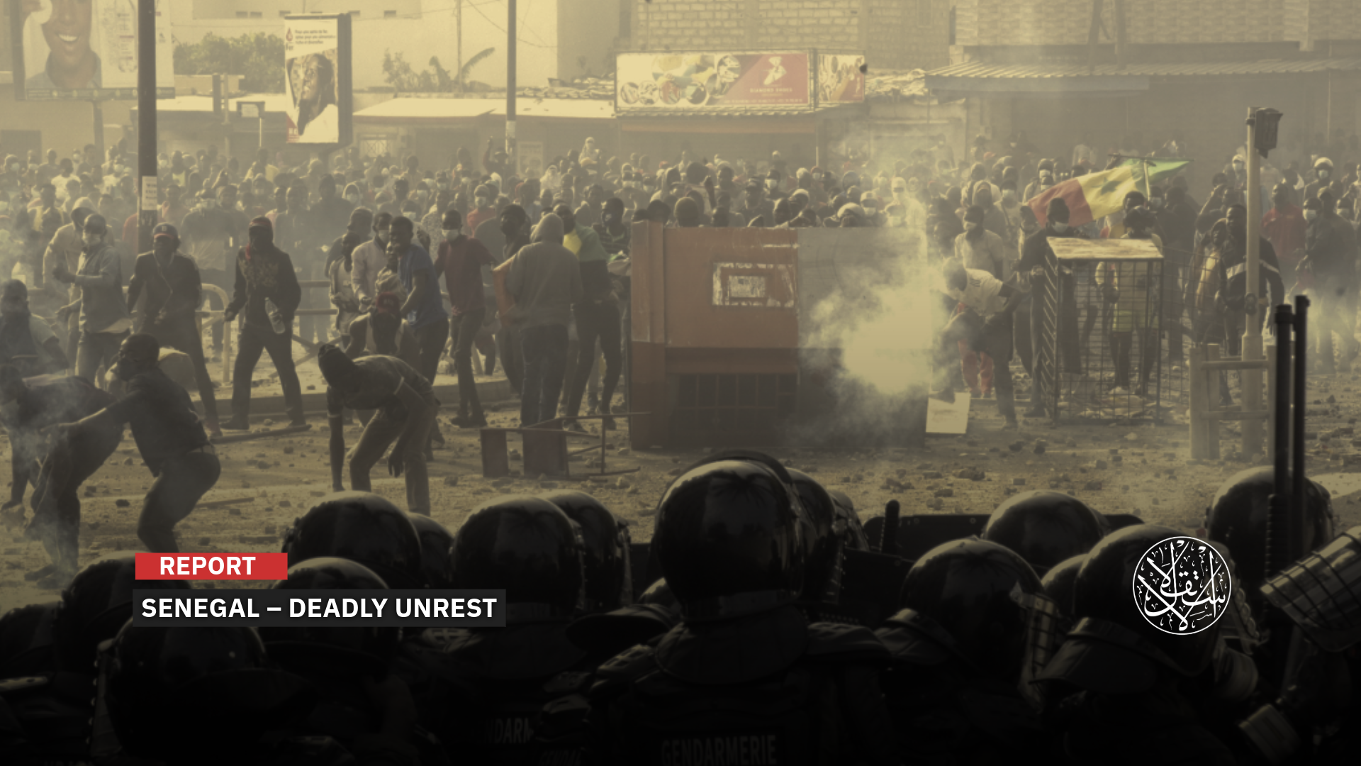 “Senegal recently launched an inquiry into deadly unrest under the former government.”