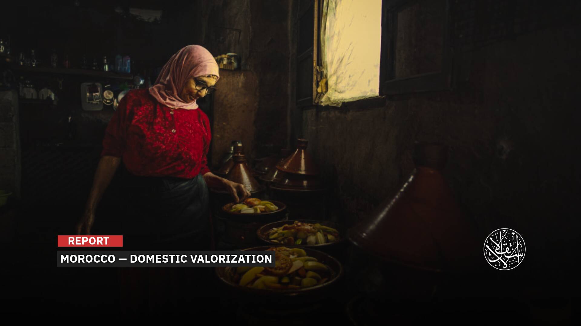 Recognizing Domestic Work in Morocco: Why It’s Causing Tension Between Government and Society