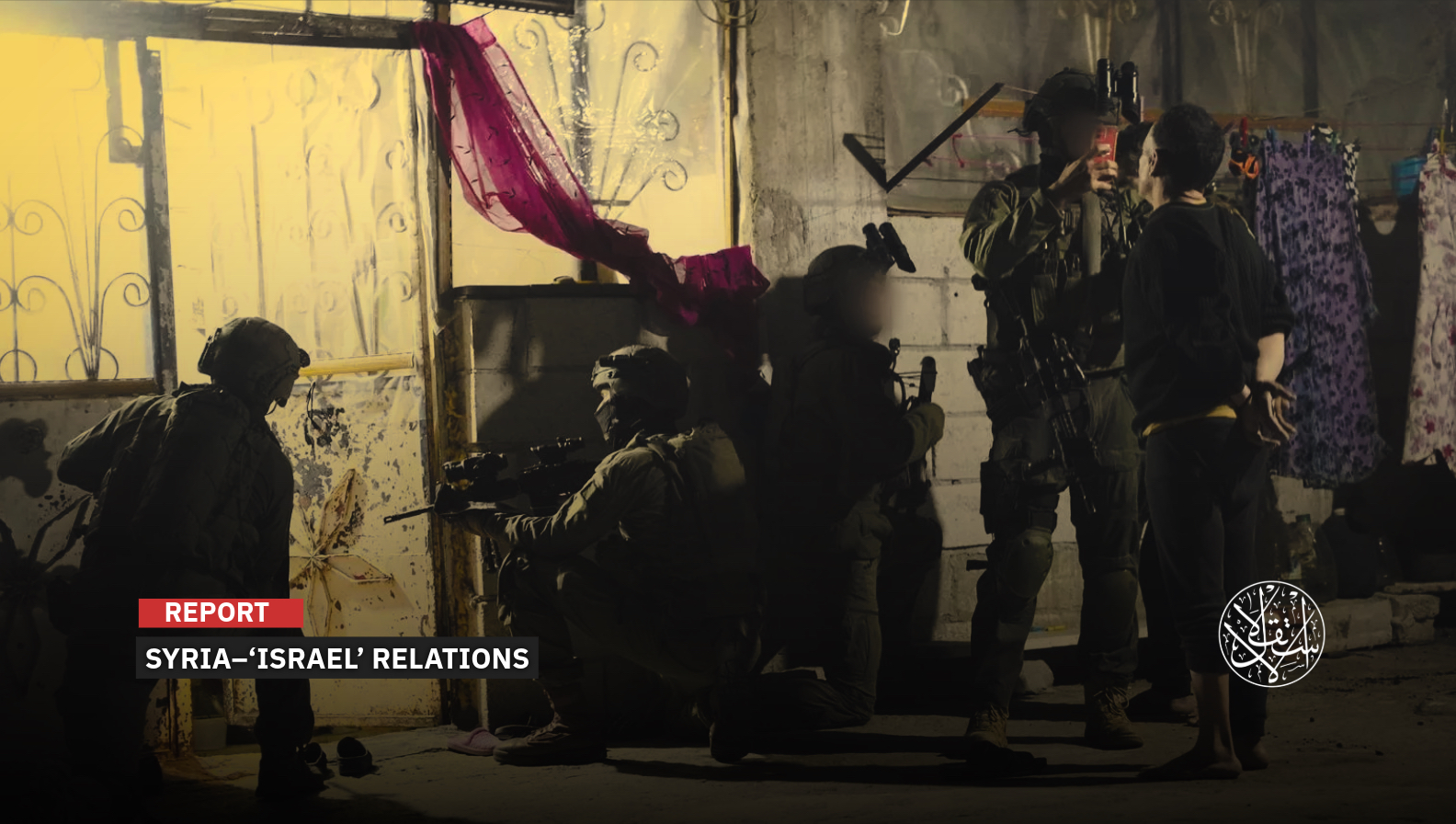 “Israel does not want any security agreement or any settlement with the Syrian government.”