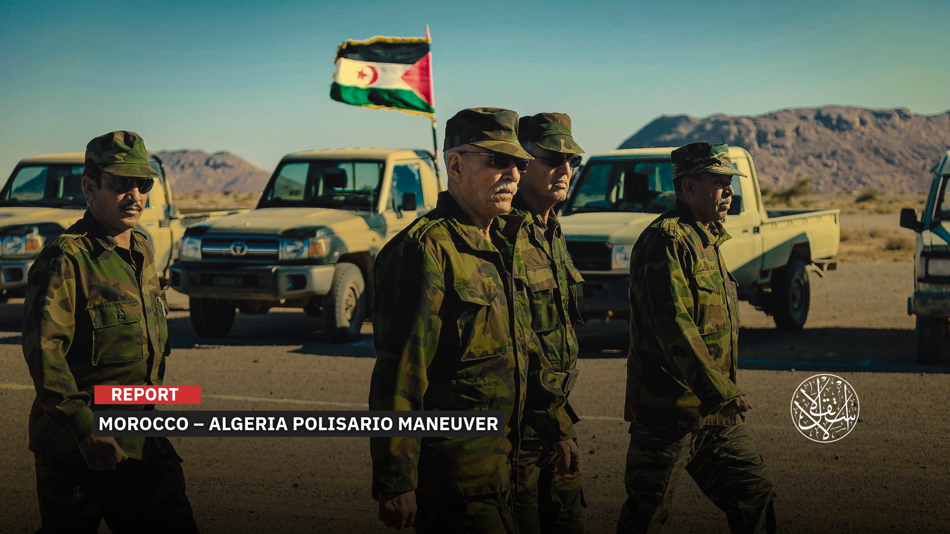 Russia and China won’t block Trump’s support for Morocco’s sovereignty in Western Sahara.