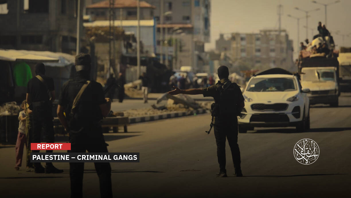 How the Resistance Dismantled the Israeli Occupation’s Intelligence Network in Gaza