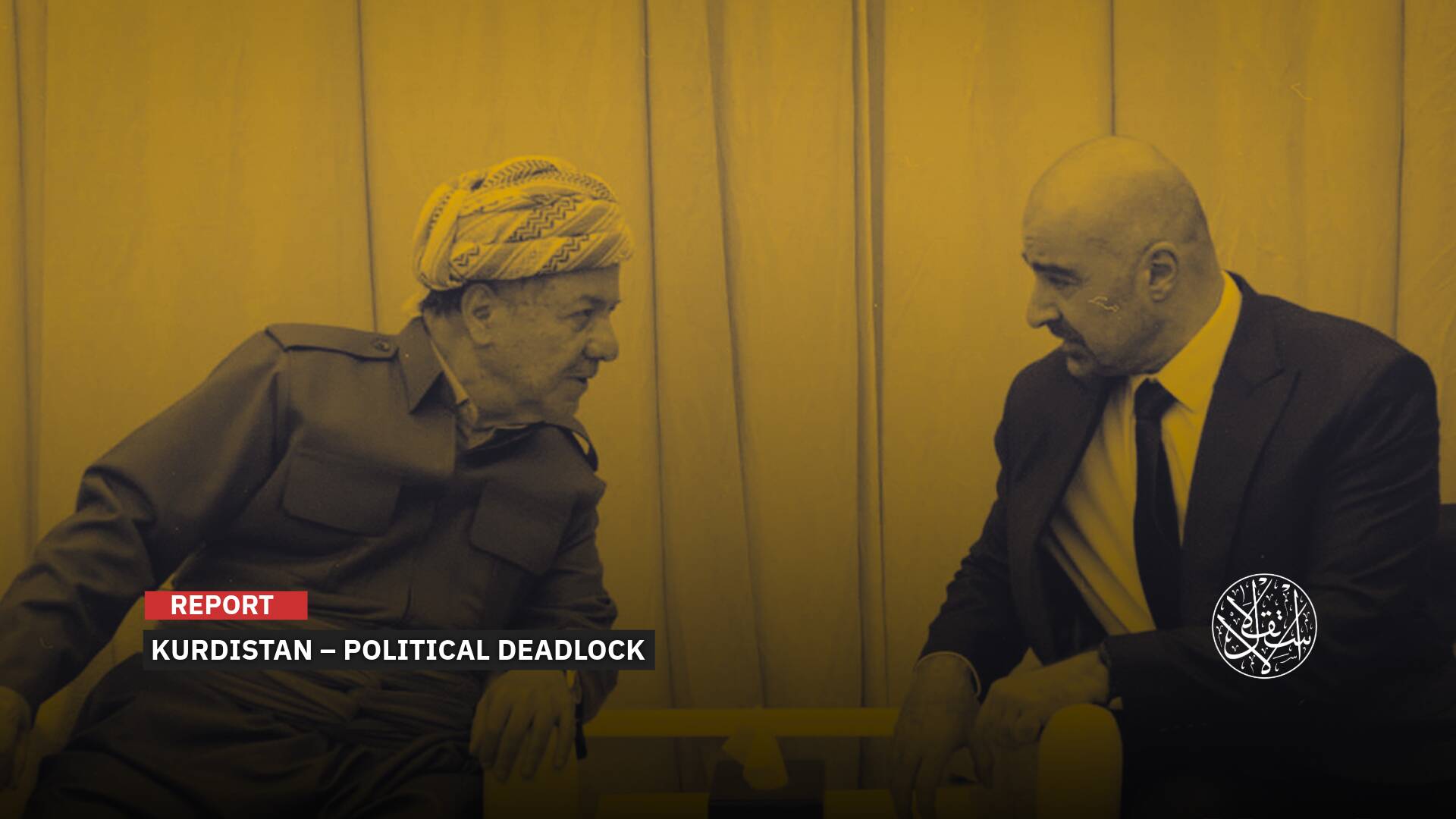 Where Is the Political Scene in Iraqi Kurdistan Heading?