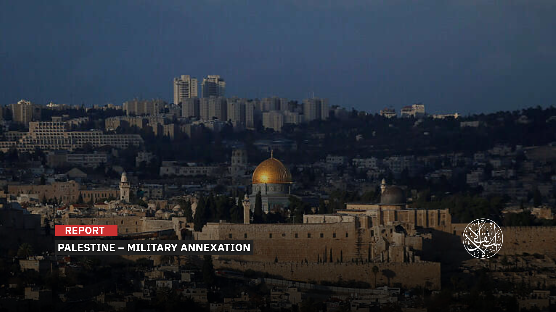 “The agreement includes the construction of a 30-story defensive tower at the entrance to Jerusalem.”