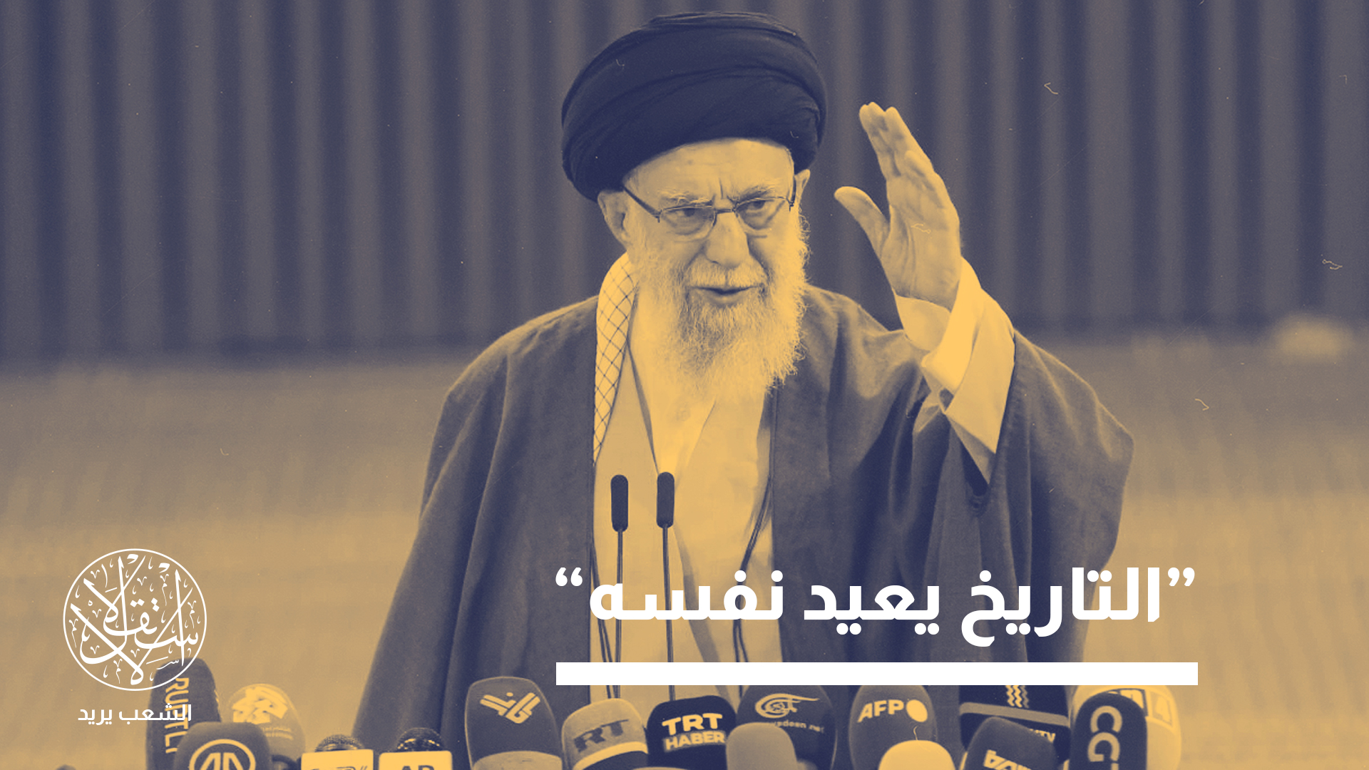 "خامنئي لم يعد قادرا على كبح الانقسامات المتصاعدة داخل النظام"