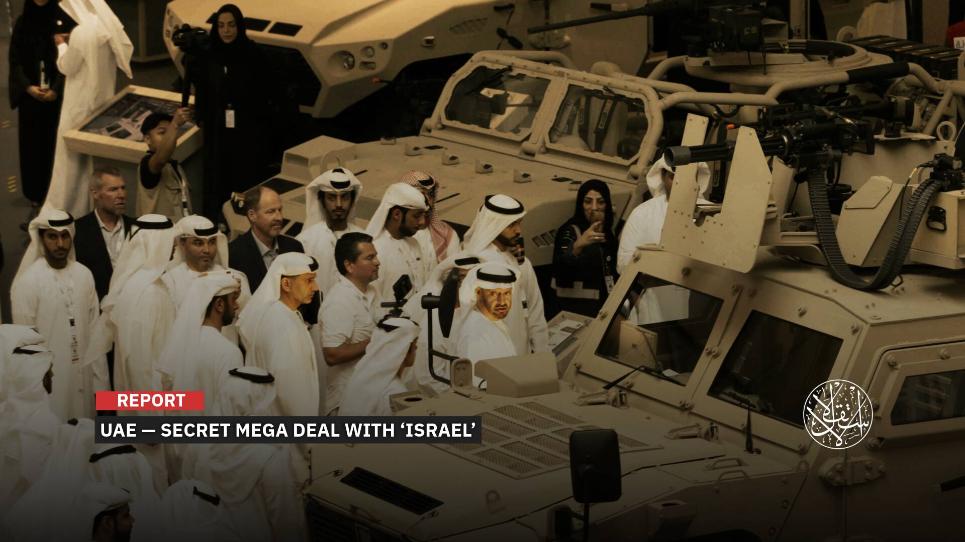 Behind Closed Doors: How Abu Dhabi Helped Revive ‘Israel’s’ Arms Trade After Genocide in Gaza