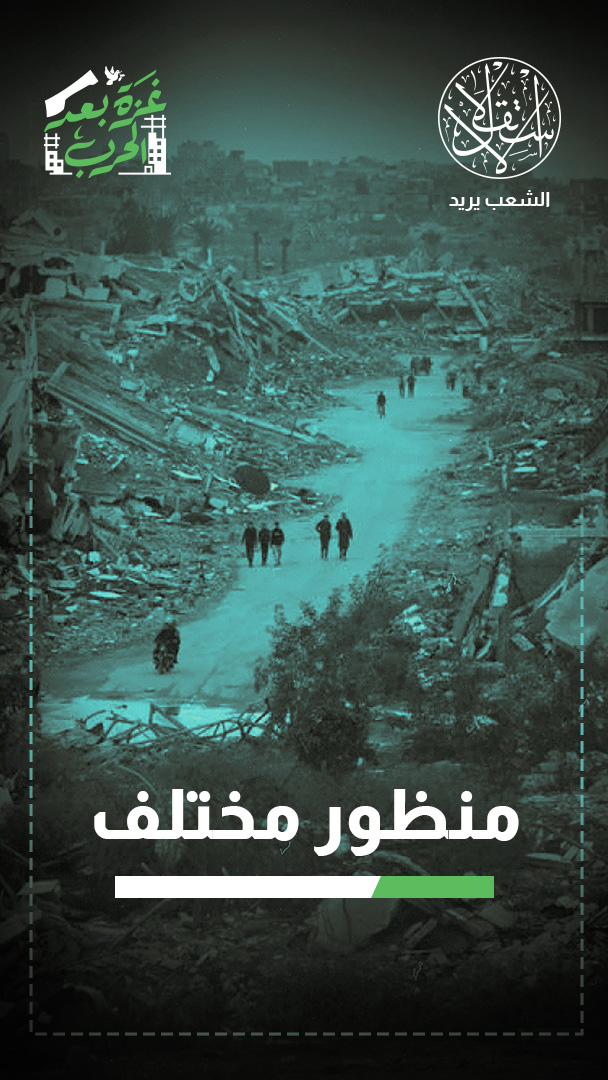 شهادة من الداخل: إسرائيل دولة استعمارية تحكم الفلسطينيين بالقوة