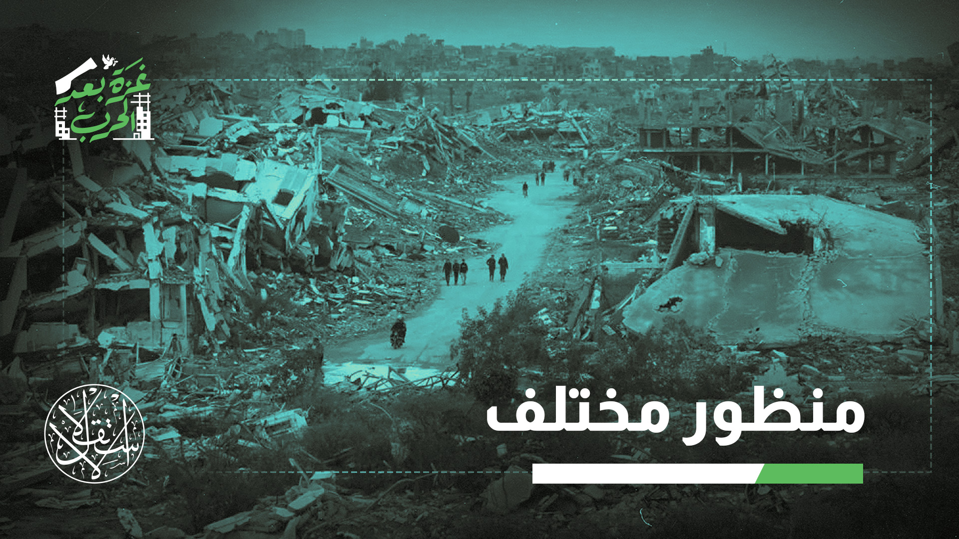 عبّر بينارت عن مخاوفه من أن يؤدي التطبيع مع انتهاكات حقوق الإنسان في الشرق الأوسط إلى ترسيخ نموذج سياسي خطير،