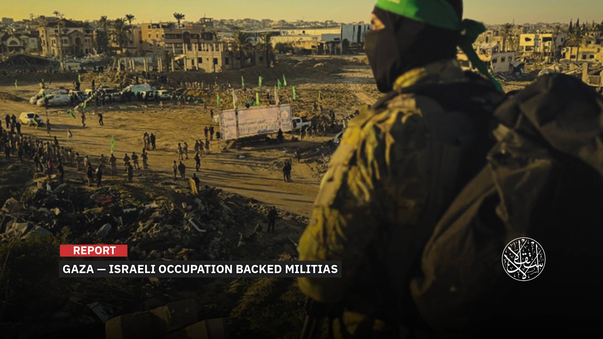 Rapid Collapses in Israeli Occupation Militias in Gaza as Resistance Prepares for Decisive Moves: How?