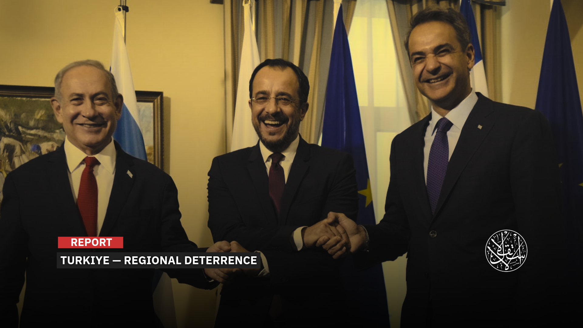 Such a force would force Erdogan to think twice before taking any escalatory move.