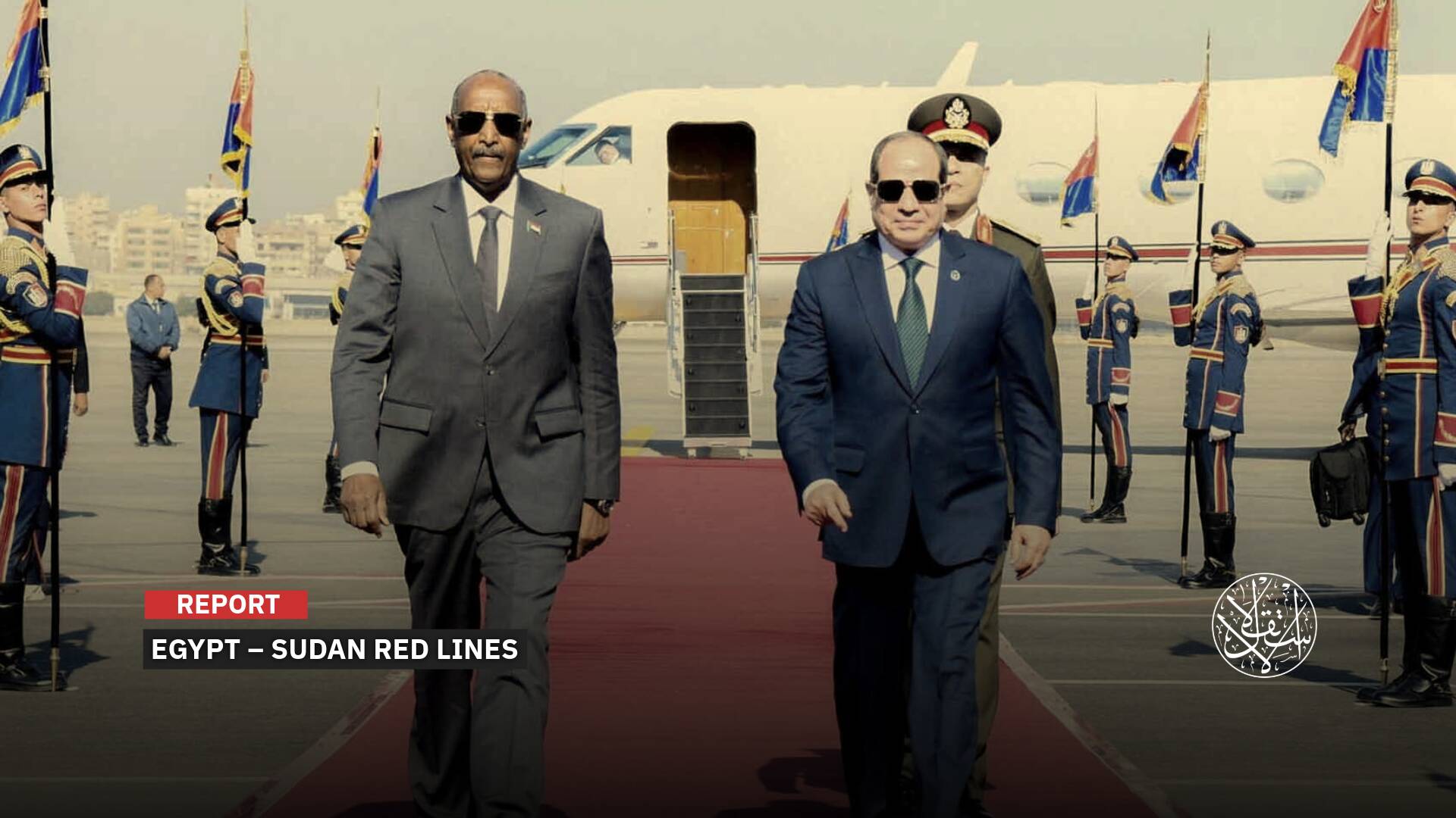 Egypt’s Warning of ‘Red Lines’ and Potential Military Intervention in Sudan: Who Is the Message For?
