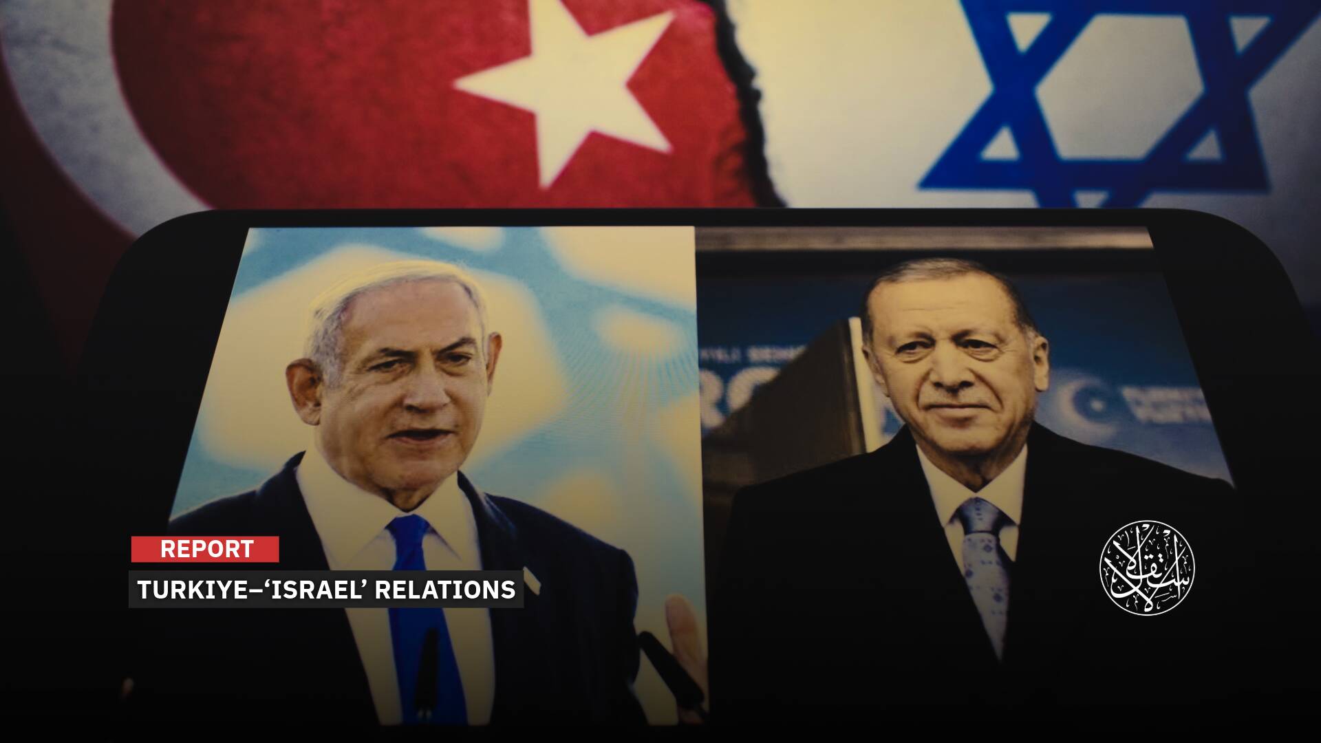 Amid Military Movements: How Israeli-Turkish Political Rhetoric Has Escalated Again