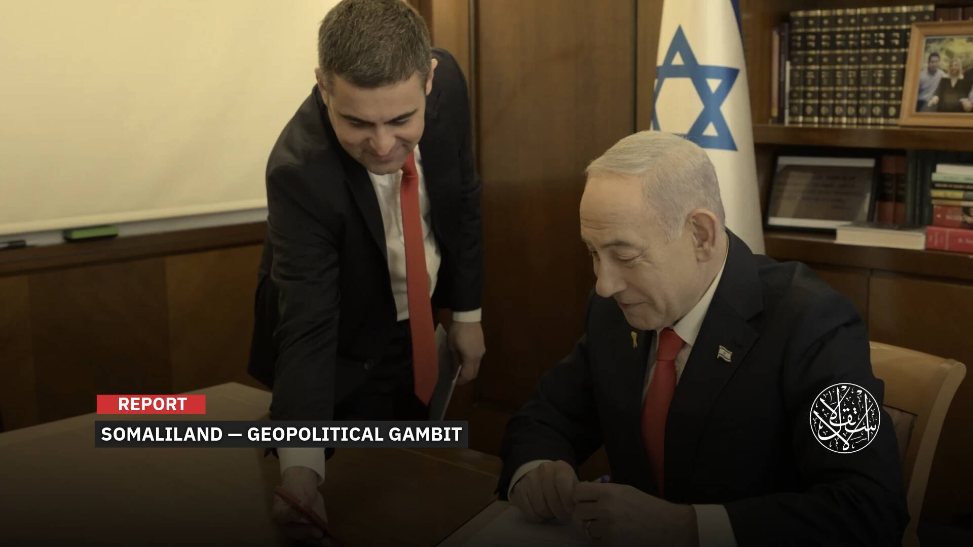 Somaliland at a Geopolitical Crossroads: Israeli Recognition and Global Silence