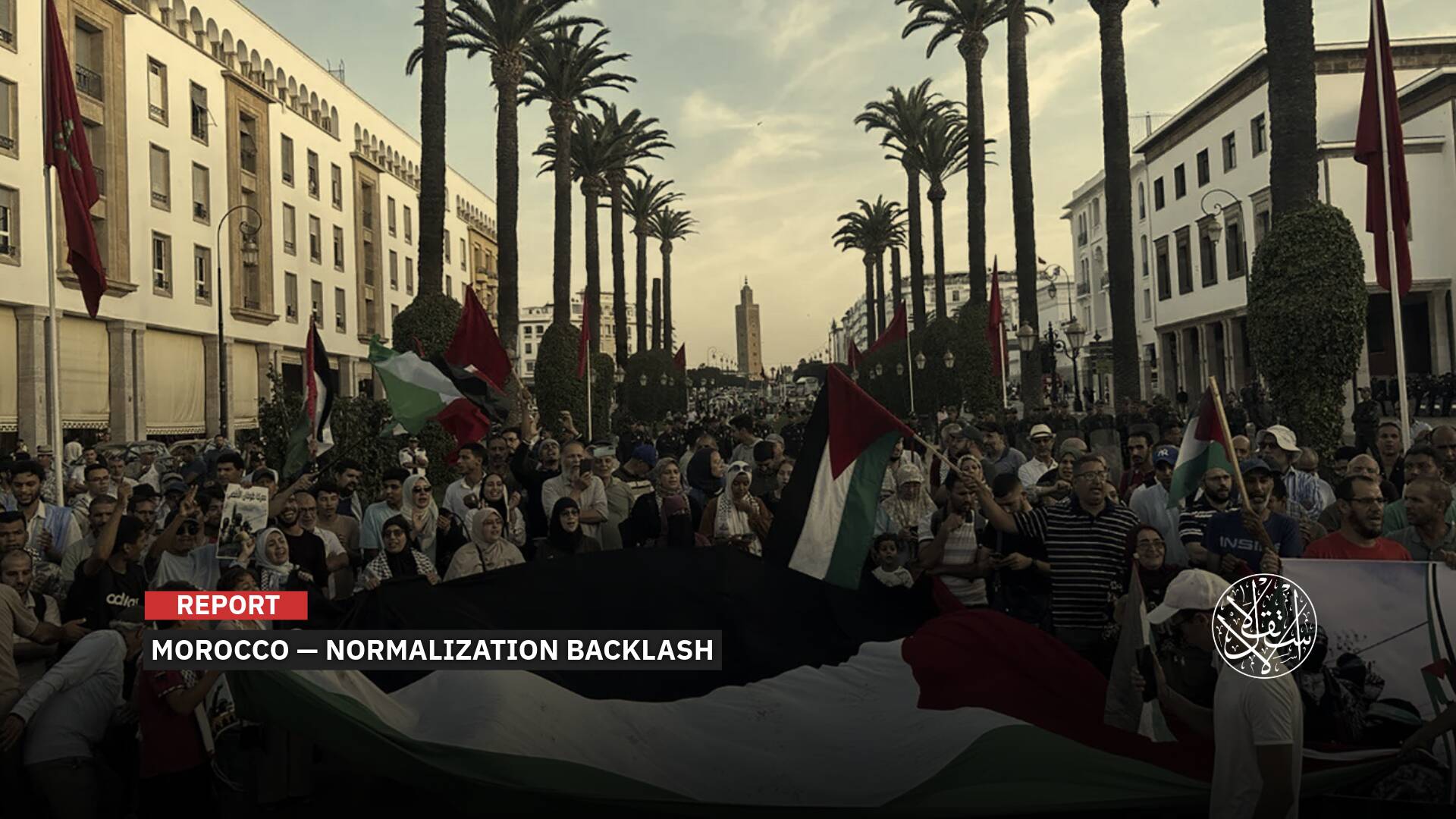 Five Years on: Morocco’s Gains and Losses from Normalization with ‘Israel’