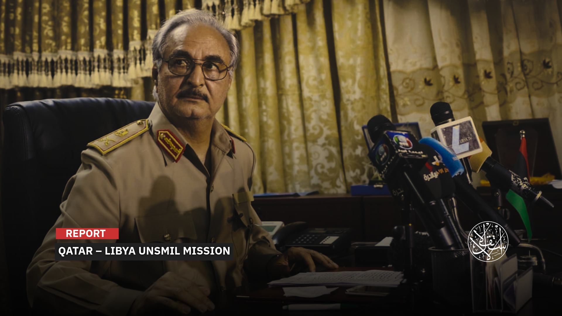 Who Stands to Gain and Who to Lose? Qatari Support for Libyan Dialogue and the Haftar Camp’s Response