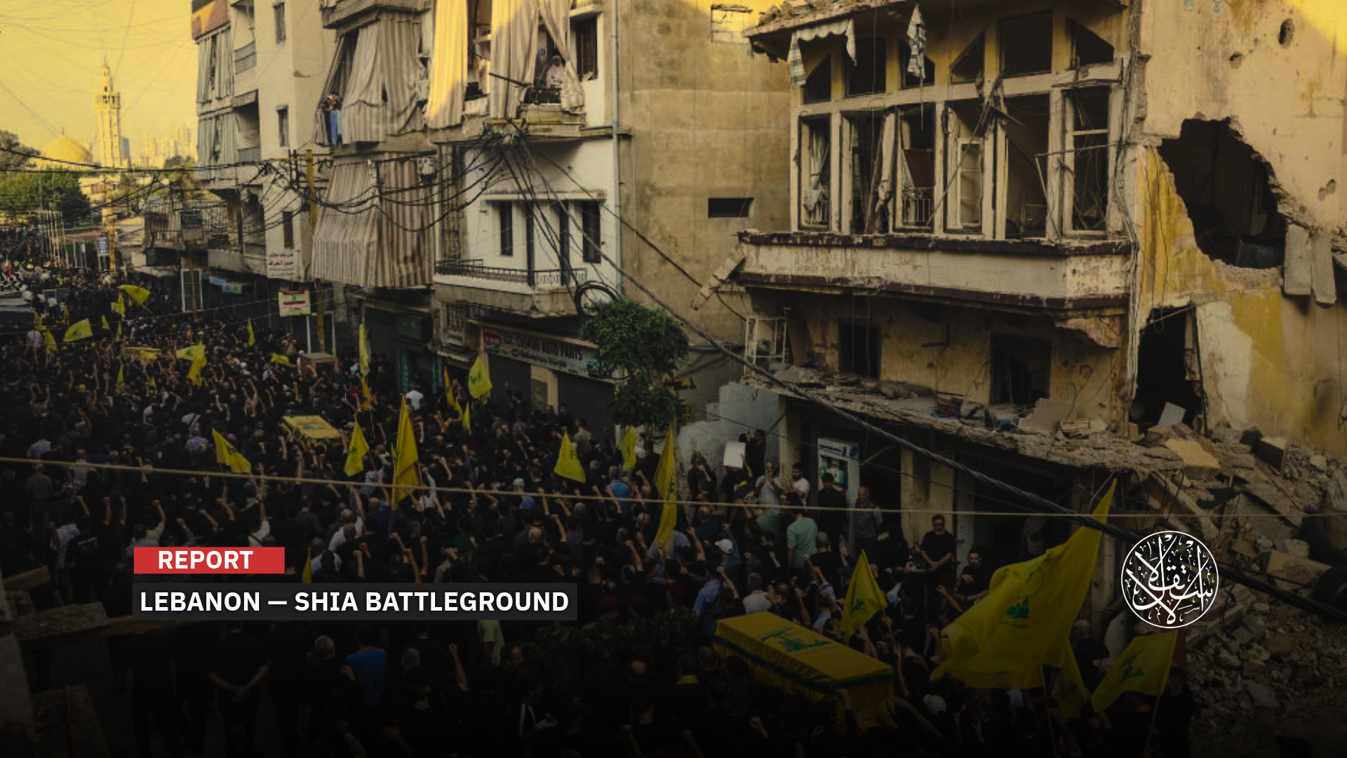 Lebanon Caught Between Najaf and the Guardianship of the Jurist: A Battle for Political and Religious Influence