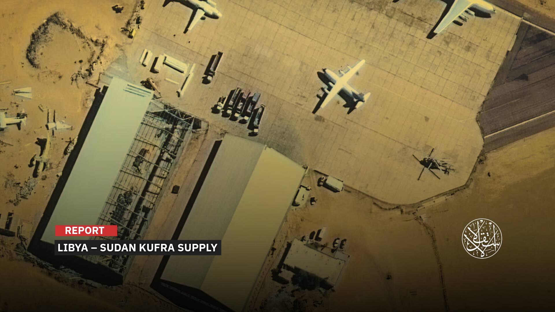 Kufra: The Libyan Airstrip That Changed the War in Sudan and Fueled Hemedti’s Gains
