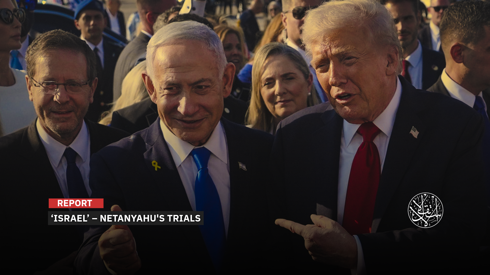 “Netanyahu's critics suggested he should retire from politics or call early elections.”