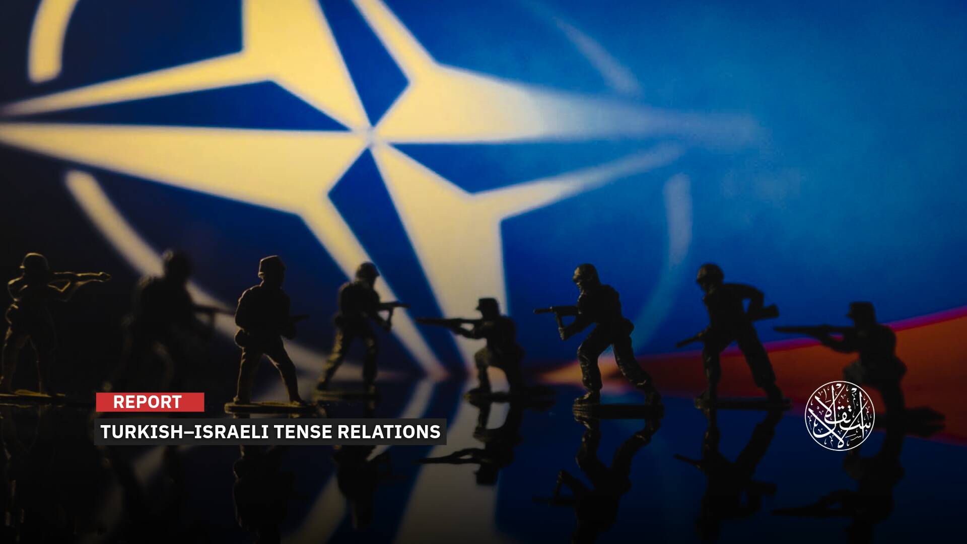 A More Perplexing Threat: What Would NATO Do if Turkiye and Israeli Occupation Clashed?