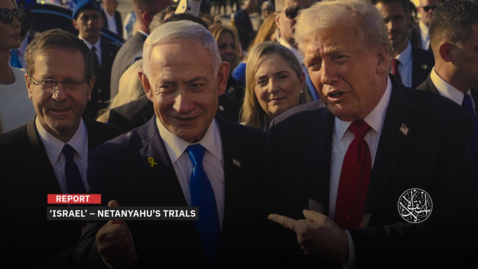 Controversial Pardon: Will Netanyahu Succeed in Escaping Punishment?