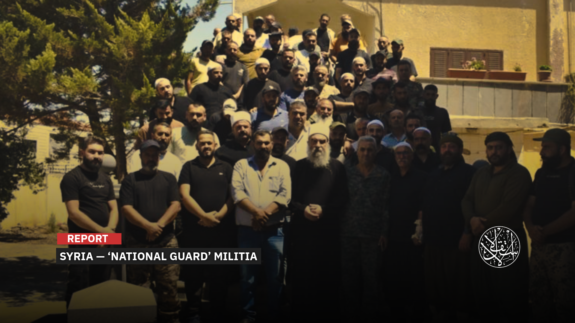 “People in Sweida are simply waiting for zero hour to dismantle this gang.”