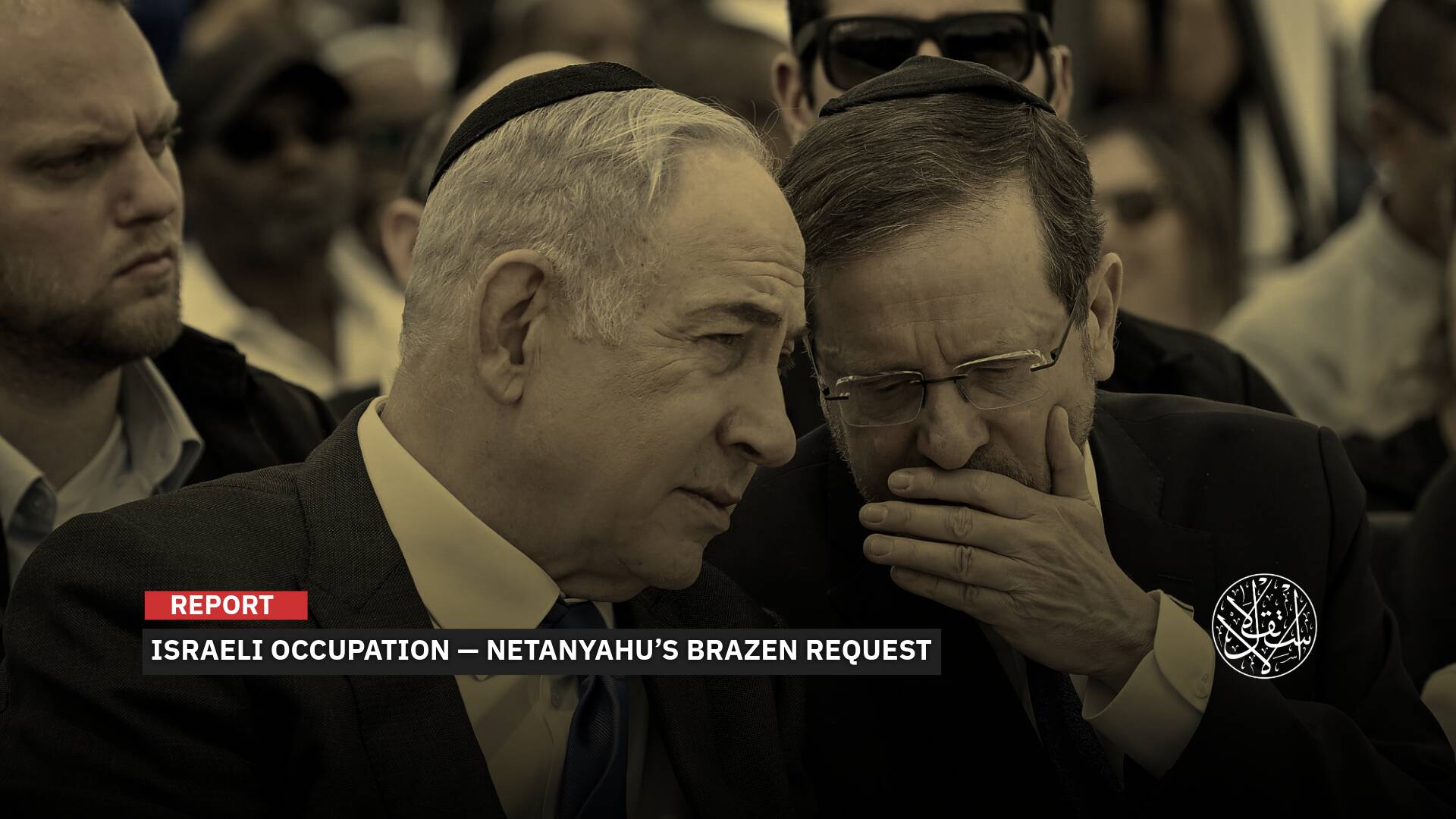 Between Elections and White House Pressure: Why Is Netanyahu Seeking a Pardon Now?
