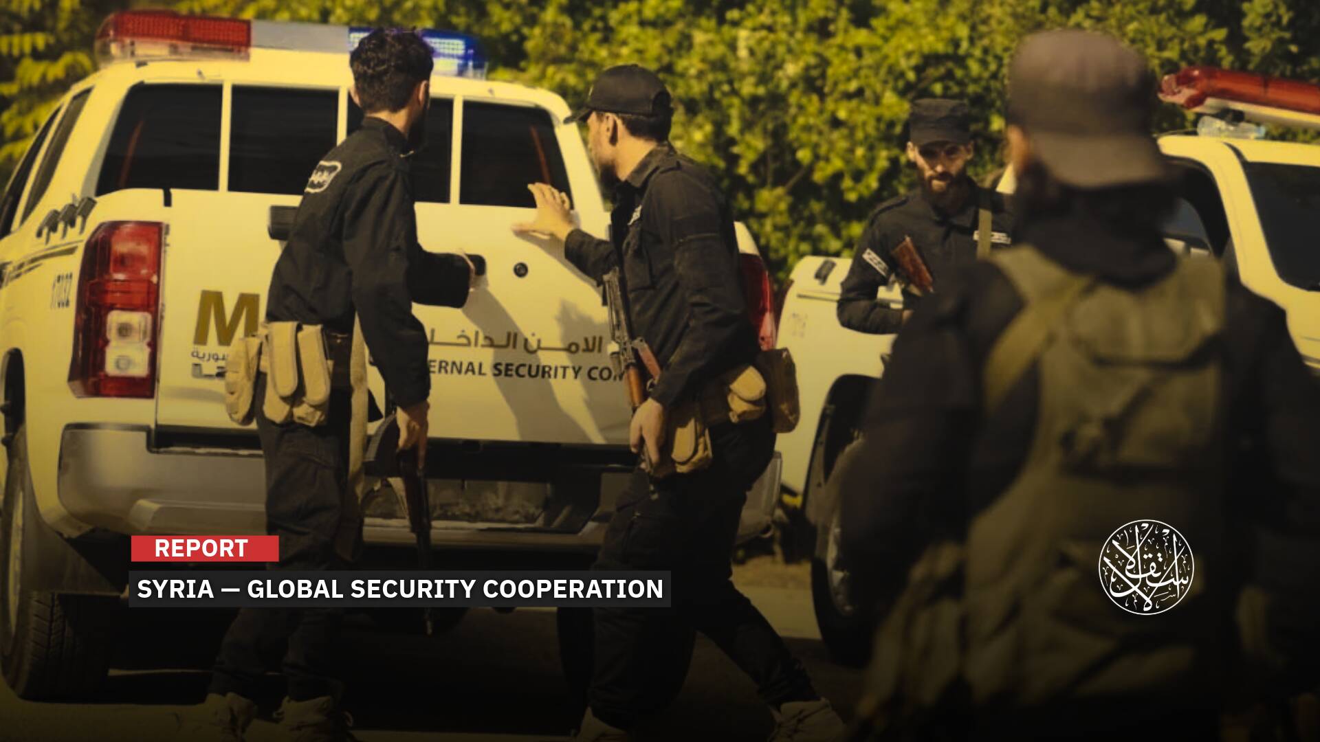 From Isolation to Alliance: The Strategic Implications of Syria Joining the Global Coalition to Defeat ISIS