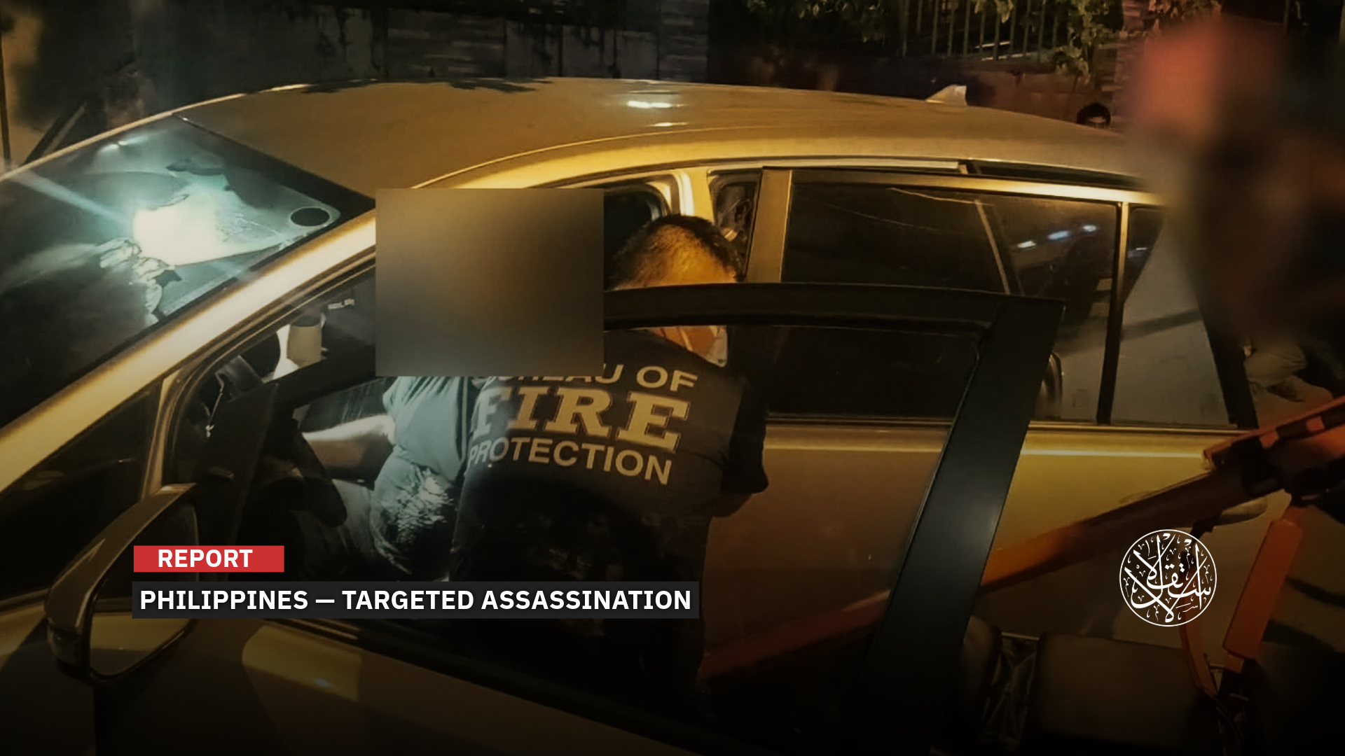 During his years in the Philippines, al-Shawadfi earned the nickname “Teacher of Peace.”